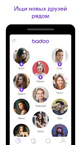 badoo letlts|Badoo Lite